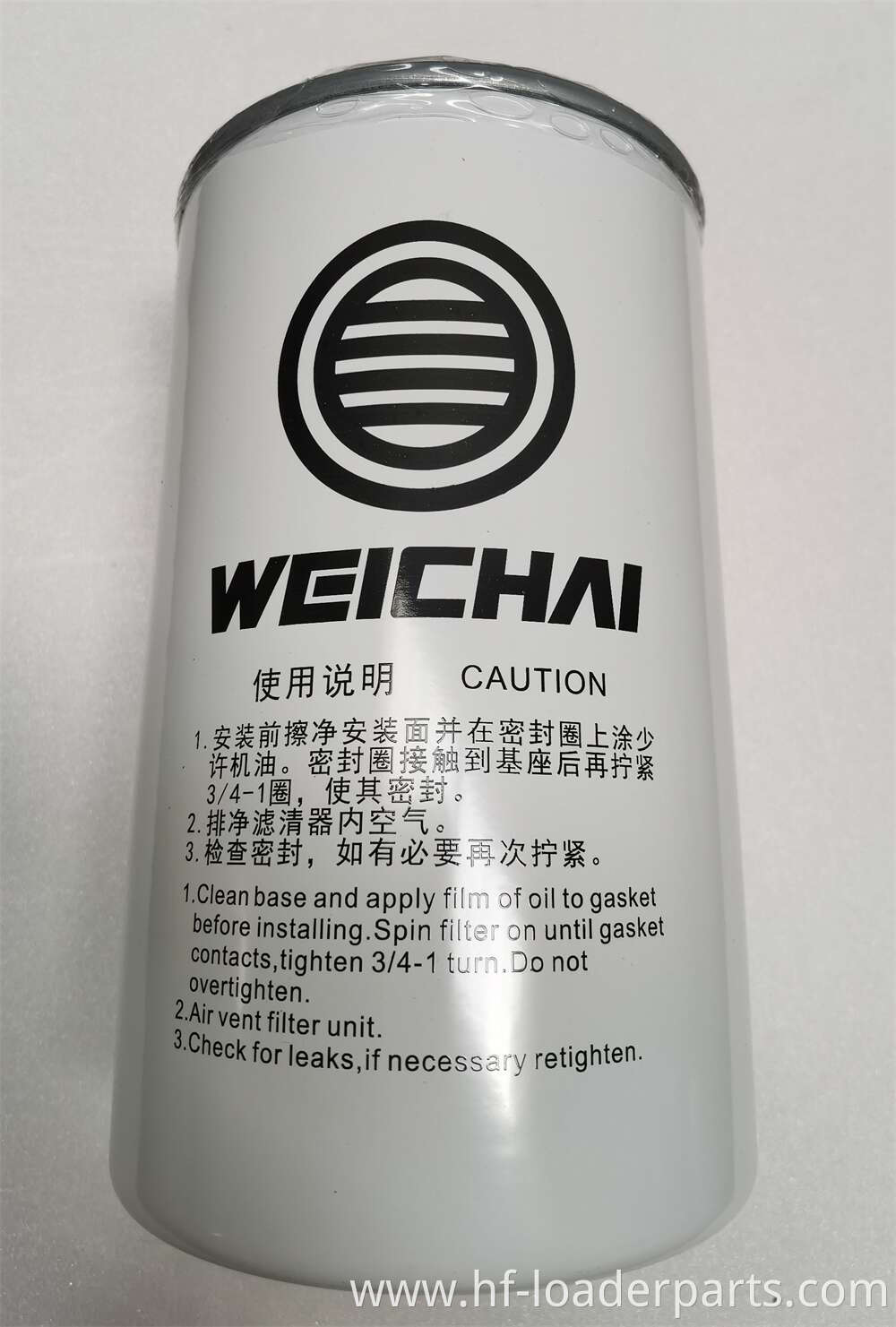 Weichai Engine fuel filter 1000447498 410800080092